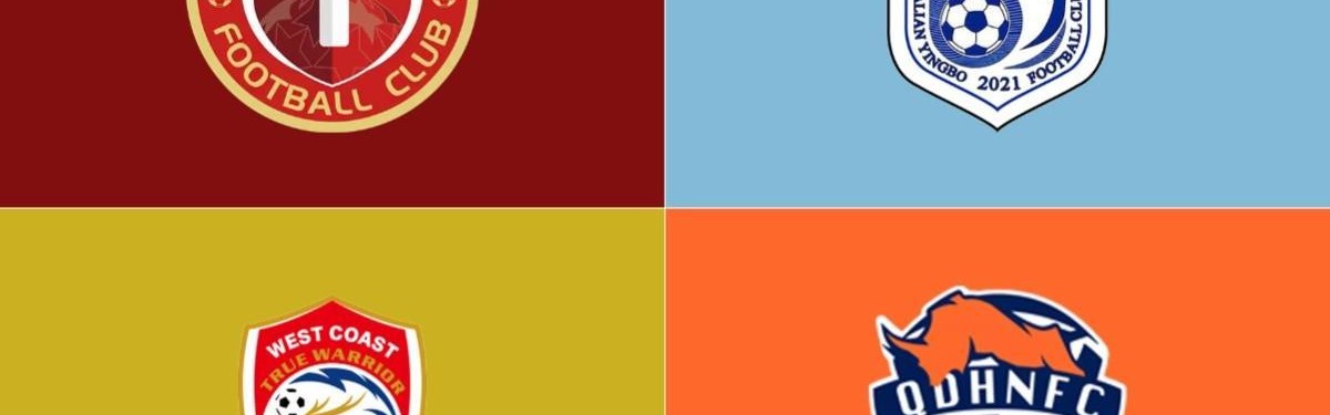 黄渤海-7分带……中超2轮过后，仅辽宁与青岛四支球队两连败