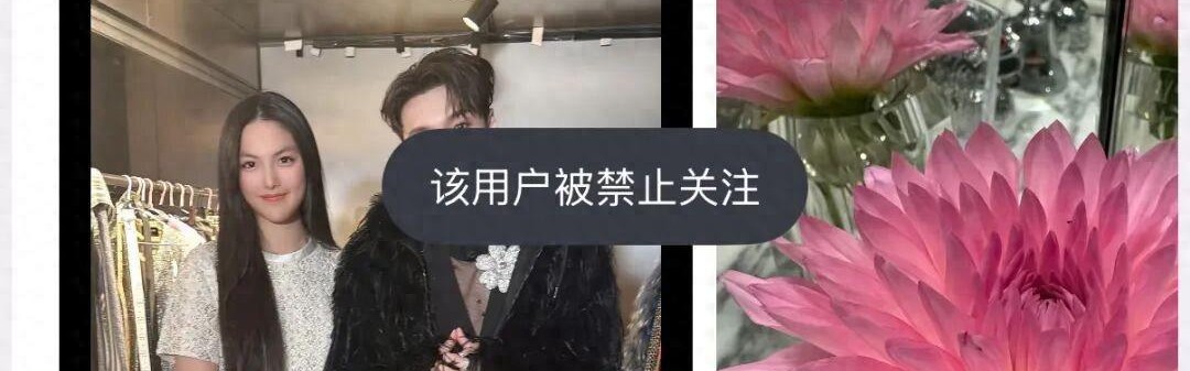 报应来得太快！终于知道李湘为啥被封了，这瓜不简单！