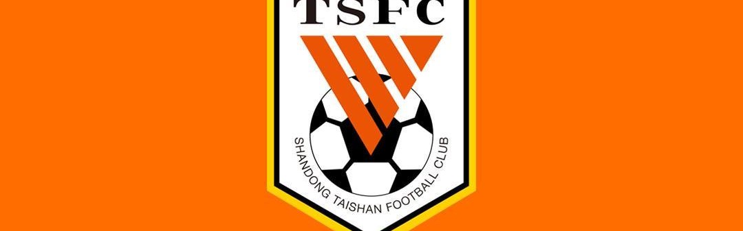 开云APP-山东泰山号码变化：谢文能改穿7号，新援阿尔瓦罗身披23号