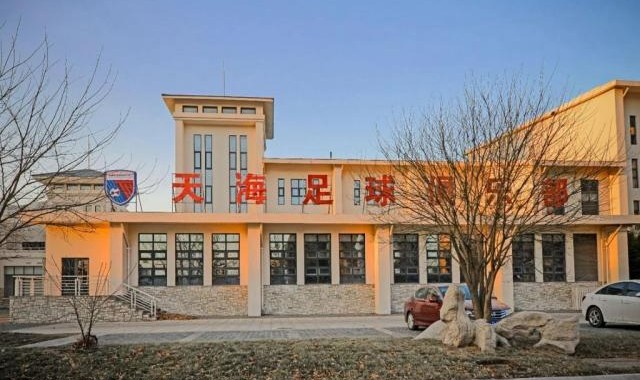 开云-【深度】欠薪正在逐渐压垮中国职业足球